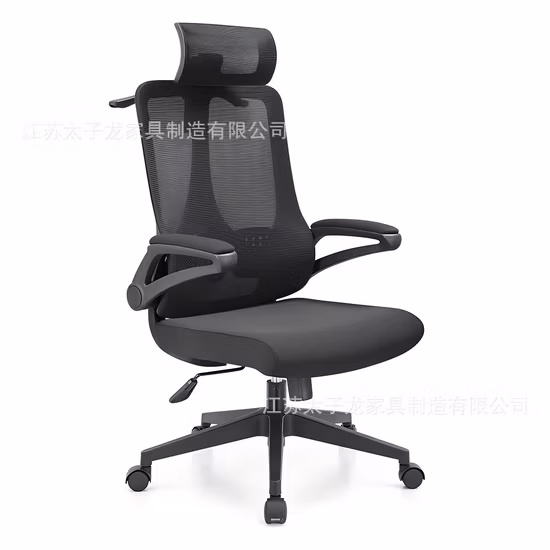 Cina Whosales Moderna Confortevole Sedia Girevole in Tessuto con Schienale Alto Maglia ergonomica Esecutiva Girevole Sedia da Conferenza/Ufficio Prezzo per Home Office/Riunione Uso